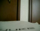 ゆず　「直径５ｍｍ」　歌ってみた