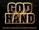 GODHAND HARD貼紙(+α)実況プレイ STAGE 1-5