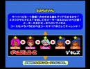 昔を懐かしみながらポップン２を実況プレイしてみる（その６）