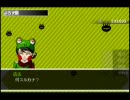 家から出れなくなったのでPSP版『ペルソナ』を実況プレイ　第12回前編