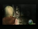 バイオハザード4　ほおづきと耳触りわや実況 part22