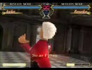 【Mad】 Fate/unco×キミシニタモウコトナカレ