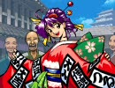 真説サムライスピリッツ武士道烈伝をプレイしてみた4