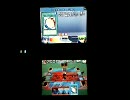 DS 【遊戯王5D'S WC2009】 Wi-Fi ランキング戦 その1