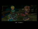 アークライズファンタジアをマイペースにモゴモゴ実況 part 12