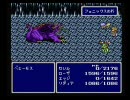 【FFシリーズ初プレイ】食わず嫌いかもしれないのでFF4実況してみる。30