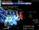 アラド戦記　スカサK　野良PT