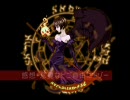 【MUGEN】モーラの教員奮闘記-３話Brotherパート