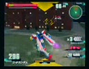 ガンダムvs.ガンダムNEXT　第4回愛知県清須市おもしろランドAHAHA part.3