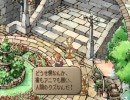 Saga Frontier 2 1232年「ギュスターヴ12才」