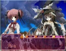 【枕】しゅぷれ～むキャンディ　ヘスペラスルート 最終回