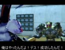 #４３ 仮面ライダー+αＧＴＡＳＡ　最終回（前編）