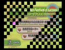 FF8じったり＆マータリプレイ(実況おまけ)22の2