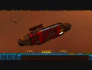 【Homeworld2】画質テスト動画【ComplexMOD7.4.1】
