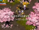 TalesWeaver 槍シベLV72in桜咲く森