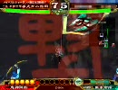 三国志大戦3　突き詰めたらこうなった50