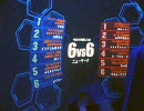 【東芳不敗】ｸﾞﾌｶｽ・Sｸﾗｽ＠NY66【戦場の絆】