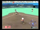 打撃だけと言われた男が監督に挑戦！～パワプロ２００９～１７ＨＲ