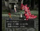 しゃべりながら「ポケモンXD　闇の旋風ダークルギア」　～その24～