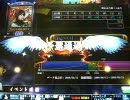 【MJ4】　静岡の田舎から送る不定期動画　【NO.03】