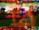 三国志大戦3　突き詰めたらこうなった52