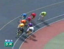 09/06/24競輪95期　河端朋之選手 第15戦　観音寺競輪場初日