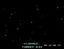 改造ロックマン６をプレイしてみた　ＬＡＳＴ