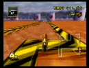 マリオカートWii  せかいVS録画してみた