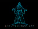 シンプル1500実用シリーズ 『プラネタリウム』オートプレイ 5月