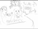 ちょう戦士NEOニート　第一話(終)