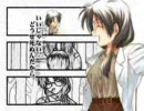 【MAD】　終末の過ごし方-Last Week-