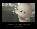 【実況】ベルセルク‐千年帝国の鷹編‐をやりました　part5