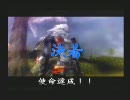 【犬神さんが往く】　戦神 part8　【素人実況】