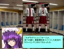 東方soccer_in_ウイイレ2009　第一話OP