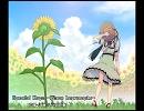 Special Days -Piano Impromptu-