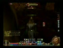 AION ボウウイング クエストBOSSソロ狩り 日本鯖Cβ