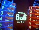 【観光】 feat. 【ヘッツァー】 ／ としあき絆＠ふたば 19