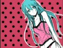 【歌って】初音ミク／ロミオとシンデレラ【みたよ】