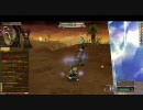 [FEZ]D鯖 6/25 ヴィネル島訓練場02 ユーザーテスト 1/2