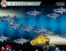 デPたん2を束縛プレイしてみた