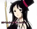 【けいおん！】Don't say“lazy”を－３キーで歌ってみた１番♂