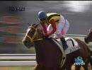 2歳未勝利（牝）_フレジェール