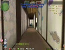 【ペーパーマン】テリシア修行プレイpart4後半