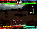 三国志大戦3　突き詰めたらこうなった54