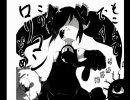 【MUGEN】 ころしてでも うばいとる ばとる part6 【殺奪】