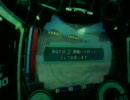 ＮＹ６６ 野良 高ゲル