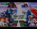 ０９０６０６　ガンダムｖｓガンダムＮＥＸＴ　大会動画０５