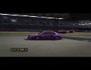 GRID テスト動画