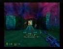 バイオレンスキラーを実況プレイ　part13