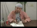 ルアマガDVD　vol.01　安斉正一　リールメンテナンス